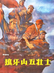 色综合久久久